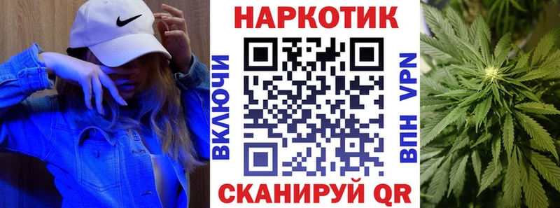 Где купить наркоту Кстово Alpha PVP  ГАШ  Бошки Шишки 