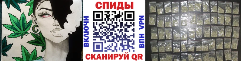 Бутират 99% kraken ссылки Кстово