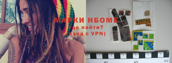 ешки Богородицк