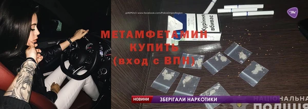 дурь Белоозёрский