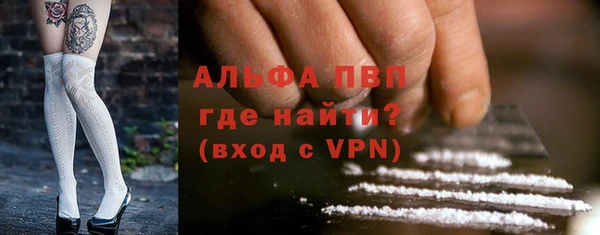 ешки Богородицк