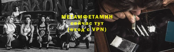 ешки Богородицк