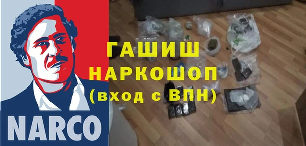 сатива Богданович