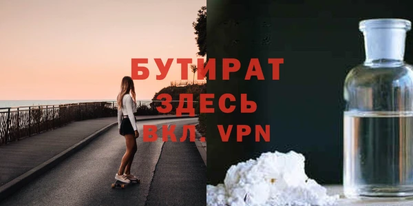 ешки Богородицк