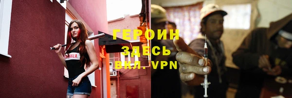 сатива Богданович