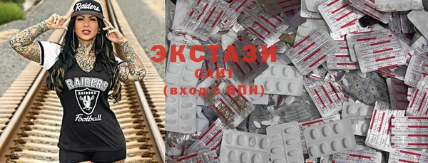 сатива Богданович