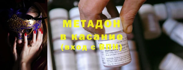 ешки Богородицк