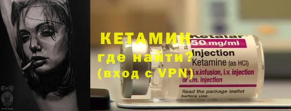 ешки Богородицк