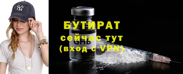 дурь Белоозёрский