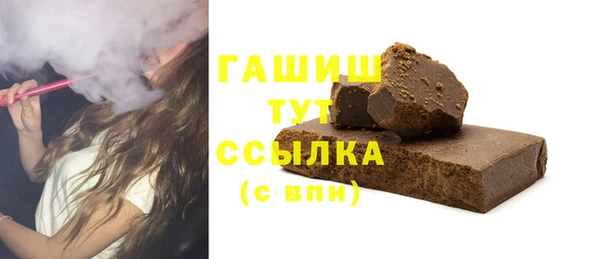 ешки Богородицк
