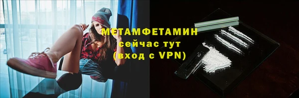 МДПВ Белокуриха