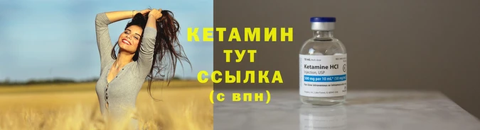 дживик Богородск