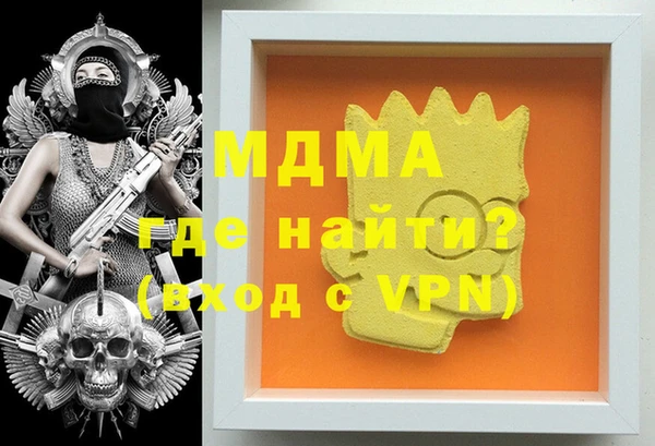 ешки Богородицк