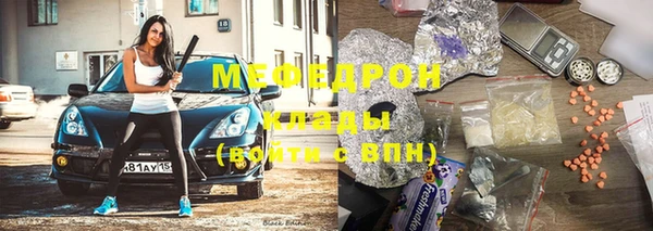 дурь Белоозёрский