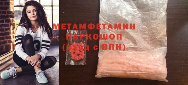 ешки Богородицк