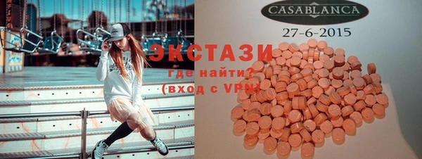 сатива Богданович