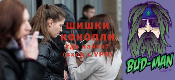 ешки Богородицк