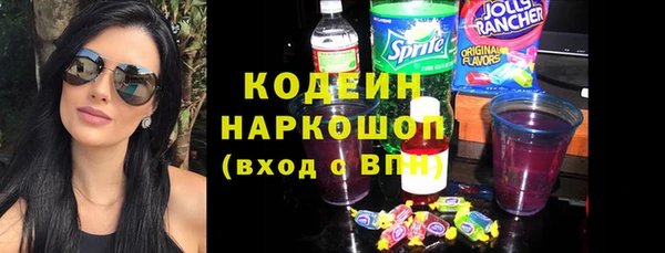 ешки Богородицк