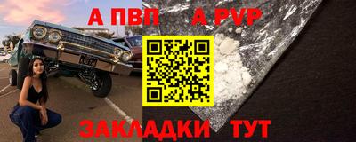 кристаллы Кунгур