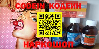 экстази Кумертау