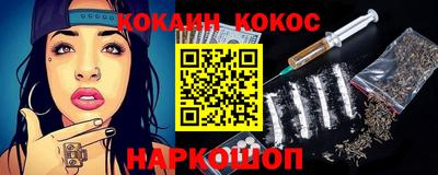 экстази Кумертау