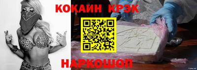 экстази Кумертау