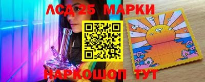 кристаллы Кунгур