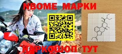 экстази Кумертау