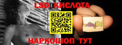 марки nbome Кулебаки