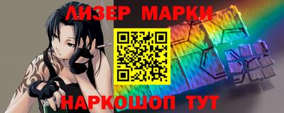 экстази Кумертау