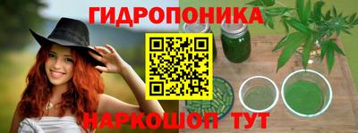 марки nbome Кулебаки