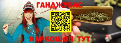 экстази Кумертау