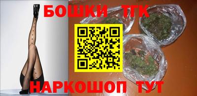 экстази Кумертау