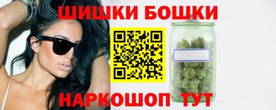 экстази Кумертау