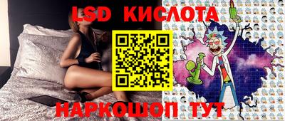 марки nbome Кулебаки