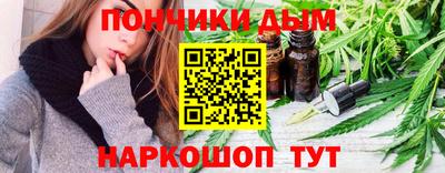 кристаллы Кунгур