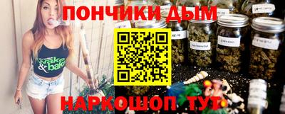 экстази Кумертау
