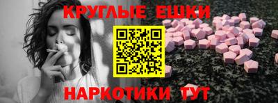 марки nbome Кулебаки