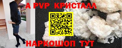 марки nbome Кулебаки
