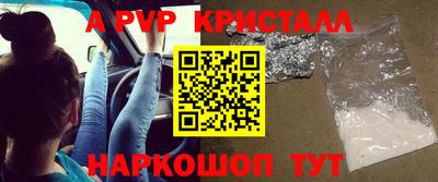 экстази Кумертау