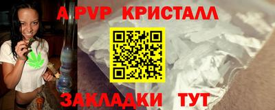 экстази Кумертау
