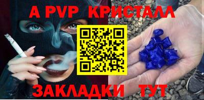 экстази Кумертау