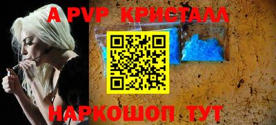 марки nbome Кулебаки
