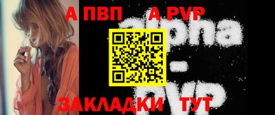 марки nbome Кулебаки