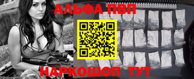 кристаллы Кунгур