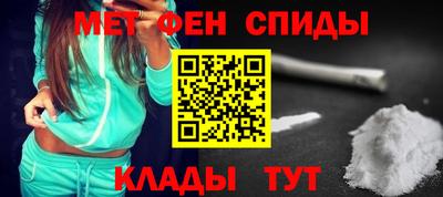 кристаллы Кунгур