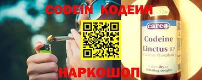 марки nbome Кулебаки