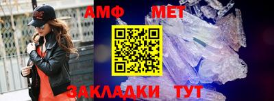 экстази Кумертау
