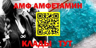марки nbome Кулебаки