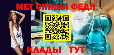 экстази Кумертау